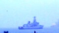 NATO WARSHIP F931