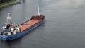 RIX STAR