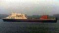 STENA FERONIA