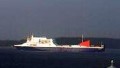 STENA FERONIA