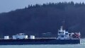 CEMSTAR