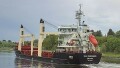 SEA ENDURANCE