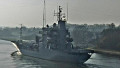 GERMAN WARSHIP A514