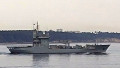 GERMAN WARSHIP A512