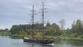 ROALD AMUNDSEN