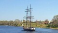 ROALD AMUNDSEN