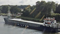 VERTOM KARIANNE