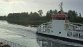 ARLAU