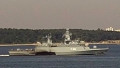 GERMAN WARSHIP F262
