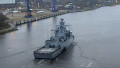 GERMAN WARSHIP F263