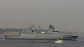 NATO WARSHIP F224