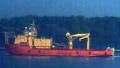 OCEAN ZEPHYR