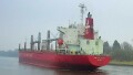 AFRICAN BULKER