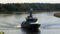 DNK NAVY PATROL P525