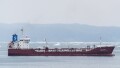 ORATANK