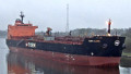 TORM LOIRE