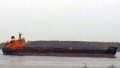 TORM SAONE