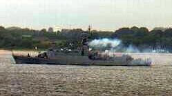 FRENCH WARSHIP
