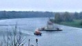 ESTUARY ESCORT