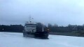 STOLT GUILLEMOT