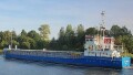 BALTIC CARRIER