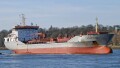 ATLANTIC MATE