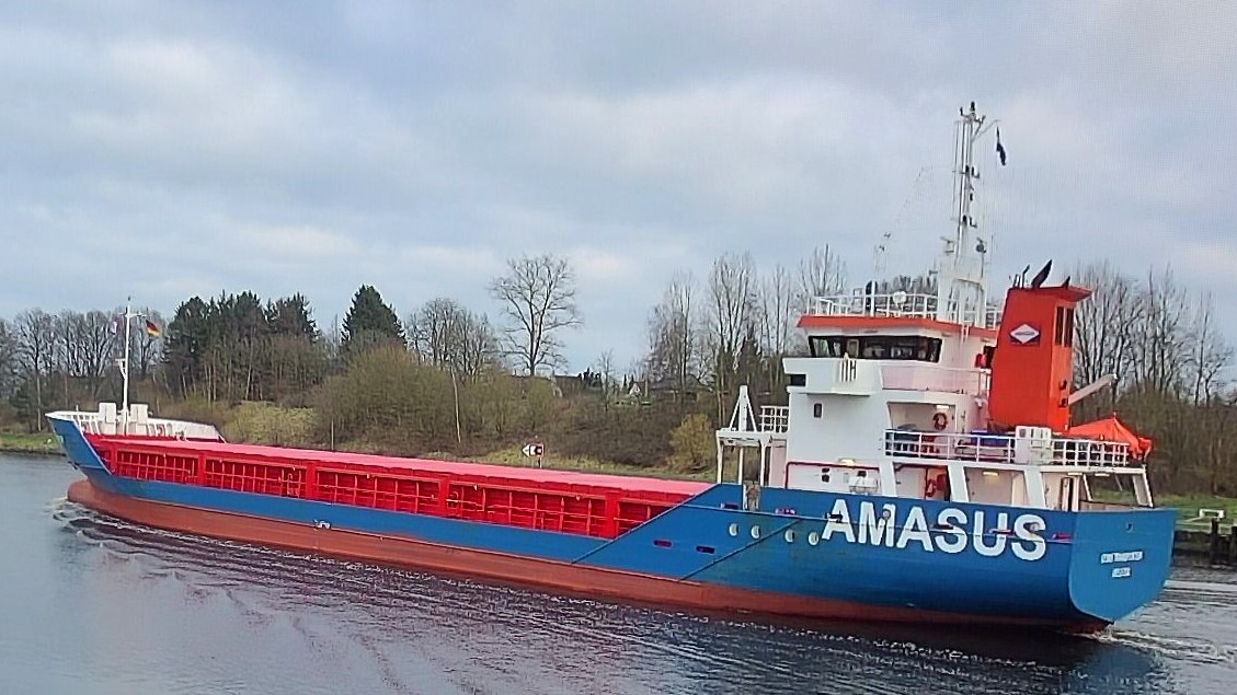 EEMS TRANSPORTER