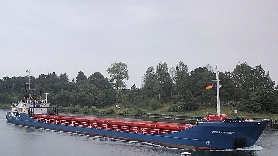 EEMS CARRIER