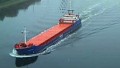 EEMS CARRIER