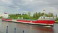EEMSBORG