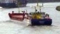 EEMS SEA