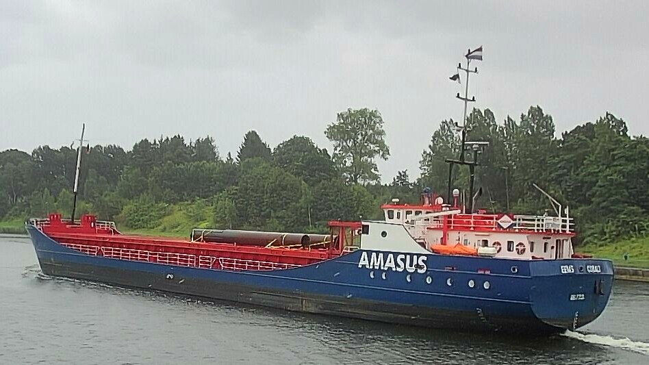 EEMS COBALT