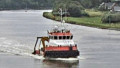 AMSTELSTROOM