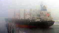 BULKER ALESSIA