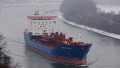 SONGA AURORA