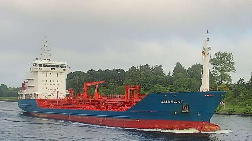 AMARANT
