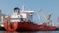 HARBOUR PIONEER