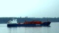 GASCHEM SHINANO