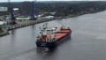 OCEAN TRADER