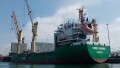 BREB CUXHAVEN