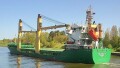 OSLO BULK 12