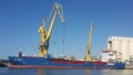 SEA CARRIER