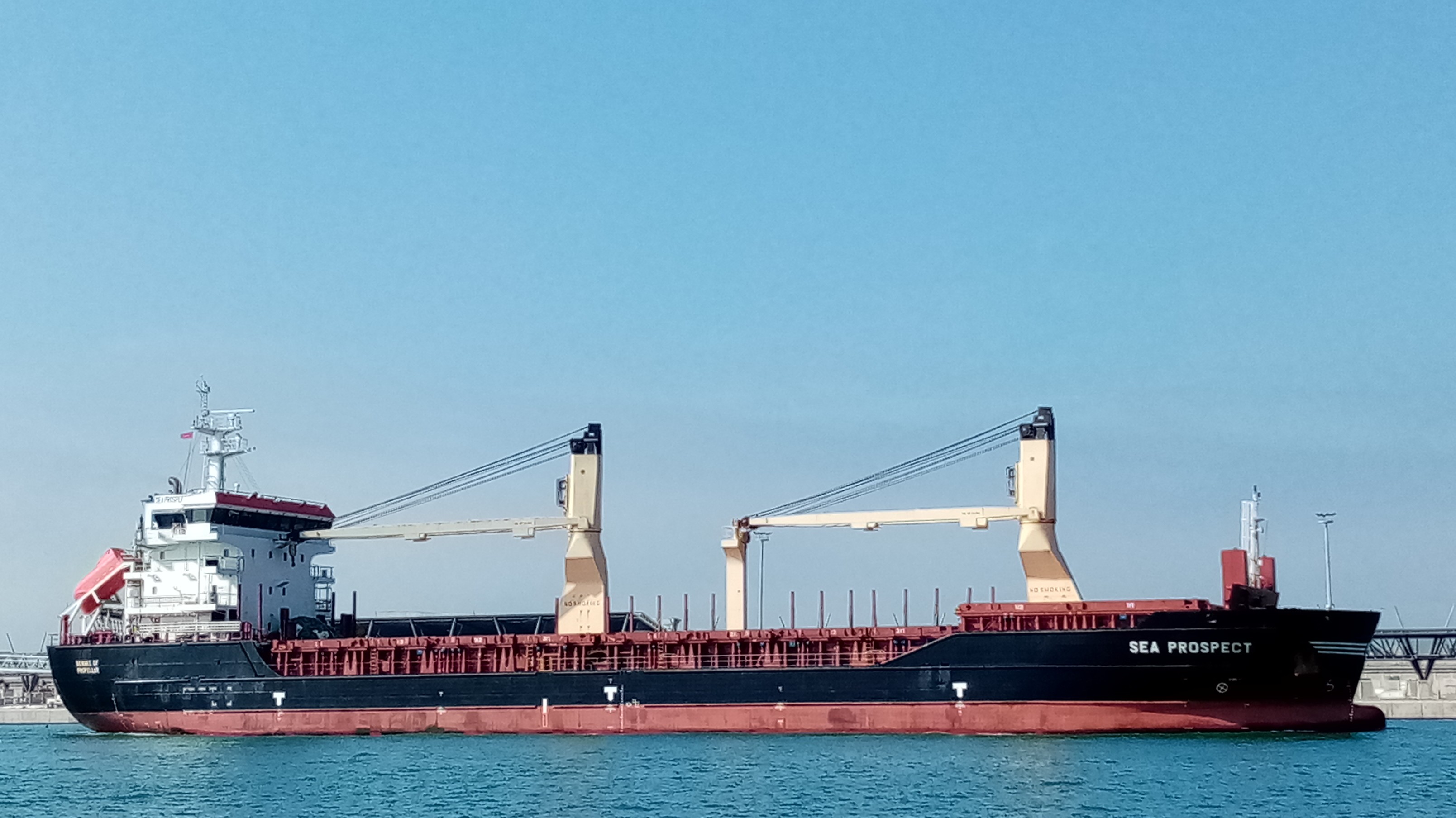 SEA PROSPECT