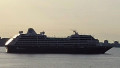 AZAMARA JOURNEY