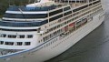 AZAMARA JOURNEY