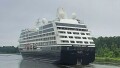 AZAMARA QUEST