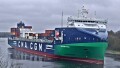 CMA CGM TIVOLI