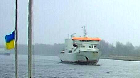 TRANS DANIA