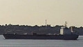 EKFJORD