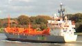 YARA GAS 1